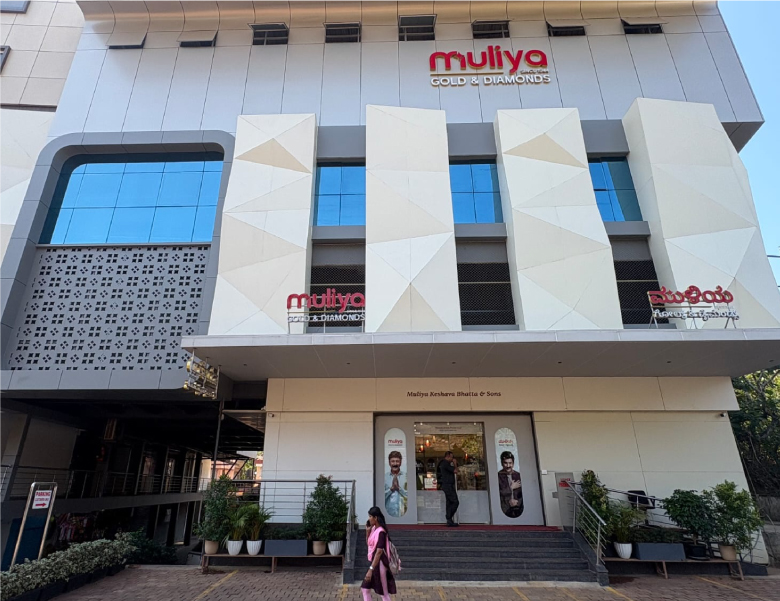Muliya Gold & Diamonds Puttur jewellery showroom